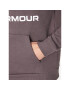 Under Armour Bluză Ua Rival Fleece Big Logo 1357093 Maro Loose Fit - Pled.ro