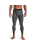 Under Armour Colanți UA HG Armour Leggings 1361586 Gri Regular Fit - Pled.ro