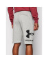 Under Armour Pantaloni scurți sport Rival Fleece Big Logo 1357118 Gri Loose Fit - Pled.ro