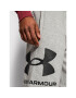 Under Armour Pantaloni scurți sport Rival Fleece Big Logo 1357118 Gri Loose Fit - Pled.ro