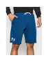 Under Armour Pantaloni scurți sport Ua Rival Terry 1361631 Albastru Regular Fit - Pled.ro