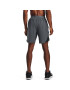 Under Armour Pantaloni scurți sport Ua Launch Run 7'' 1361493 Gri Regular Fit - Pled.ro