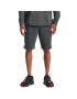 Under Armour Pantaloni scurți sport Ua Rival Terry 1361631 Gri Regular Fit - Pled.ro