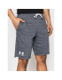 Under Armour Pantaloni scurți sport Ua Rival Terry 1361631 Gri Regular Fit - Pled.ro