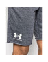 Under Armour Pantaloni scurți sport Ua Rival Terry 1361631 Gri Regular Fit - Pled.ro