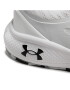 Under Armour Pantofi Ua Charged Vantage Marble 3024734-100 Alb - Pled.ro