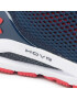 Under Armour Pantofi Ua Hovr Sonic 4 3023543-401 Bleumarin - Pled.ro