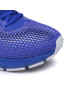 Under Armour Pantofi Ua Hovr Sonic 4 3023543-500 Bleumarin - Pled.ro