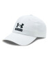 Under Armour Șapcă Branded Hat 1369783-100 Alb - Pled.ro