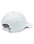 Under Armour Șapcă Branded Hat 1369783-100 Alb - Pled.ro