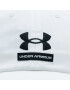 Under Armour Șapcă Branded Hat 1369783-100 Alb - Pled.ro