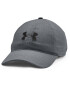 Under Armour Șapcă Isochill Armourvent Adj 1361528-012 Gri - Pled.ro