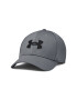 Under Armour Șapcă Men's UA Blitzing 1376700-012 Gri - Pled.ro