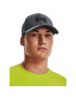 Under Armour Șapcă Men's UA Blitzing Adj 1376701-012 Gri - Pled.ro