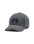 Under Armour Șapcă Men's UA Blitzing Adj 1376701-012 Gri - Pled.ro