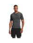 Under Armour Tricou tehnic HeatGear® 1361518 Gri Slim Fit - Pled.ro