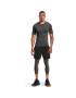 Under Armour Tricou tehnic HeatGear® 1361518 Gri Slim Fit - Pled.ro