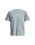 Under Armour Tricou UA OUTLINE HEAVYWEIGHT SS 1379109 Albastru Regular Fit - Pled.ro