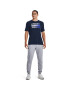 Under Armour Tricou UA TEAM ISSUE WORDMARK SS 1329582 Bleumarin Regular Fit - Pled.ro