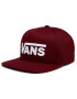 Vans Șapcă Mn Drop V Ii Snapback VN0A36OR4QU1 Vișiniu - Pled.ro