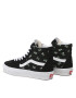 Vans Sneakers Sk8-Hi VN0007NSBLA1 Negru - Pled.ro