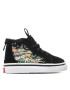 Vans Sneakers Sk8-Hi Zip VN000XG5MCG1 Negru - Pled.ro