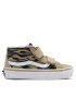 Vans Sneakers Uy Sk8-Mid Reissue V VN00018TBH11 Maro - Pled.ro