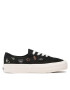 Vans Teniși Authentic Vr3 VN0005UDBM81 Negru - Pled.ro