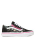 Vans Teniși Old Skool Zip VN0A2XSMBLK1 Negru - Pled.ro