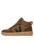 Veja Sneakers V-15 Suede VQ0303310A Maro - Pled.ro