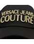 Versace Jeans Couture Șapcă 74YAZK10 Negru - Pled.ro