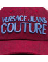 Versace Jeans Couture Șapcă 74YAZK28 Roșu - Pled.ro