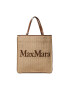 Weekend Max Mara Geantă Easybag 2345111231 Bej - Pled.ro