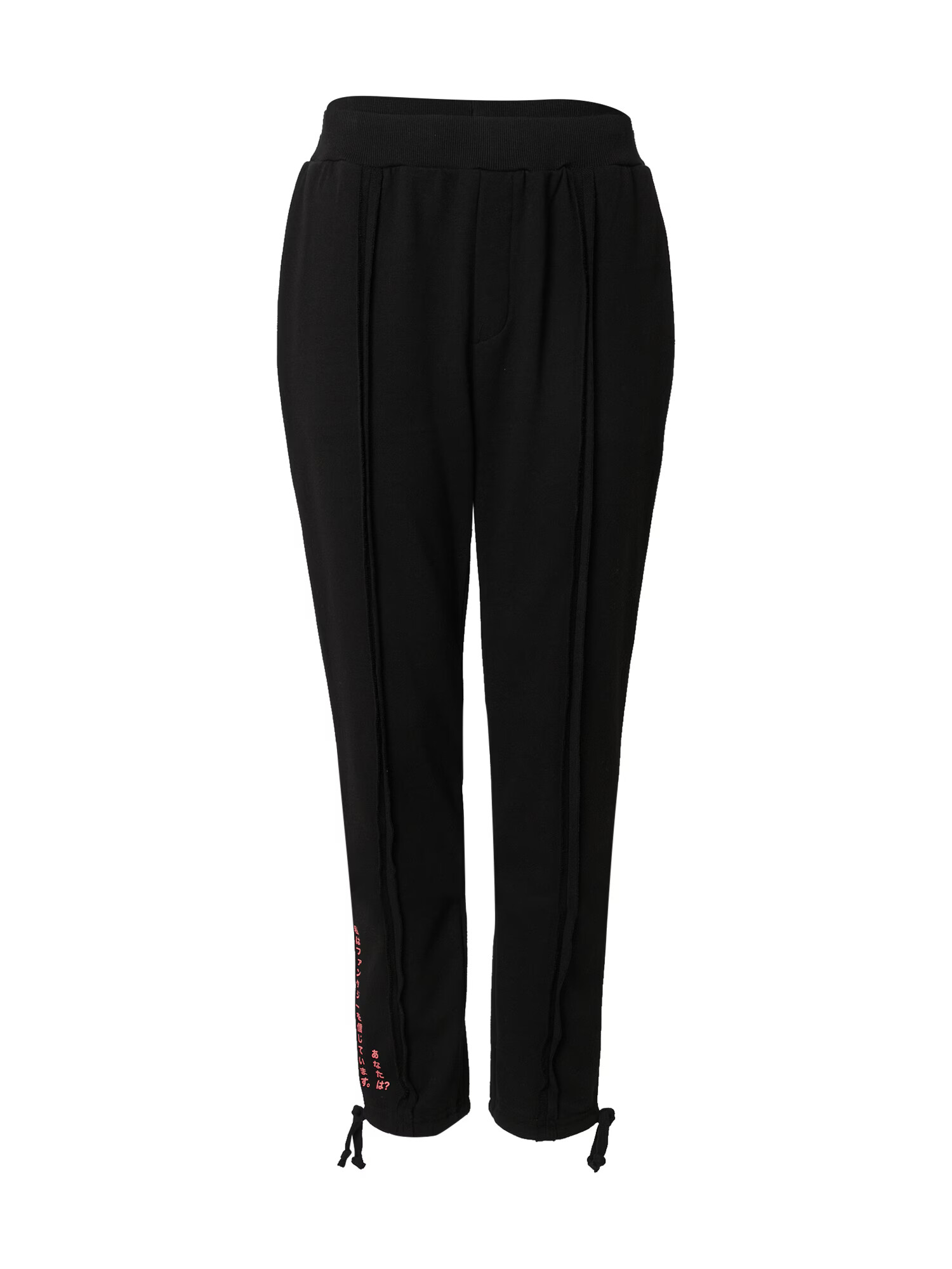 ABOUT YOU Limited Pantaloni 'Lian' negru - Pled.ro