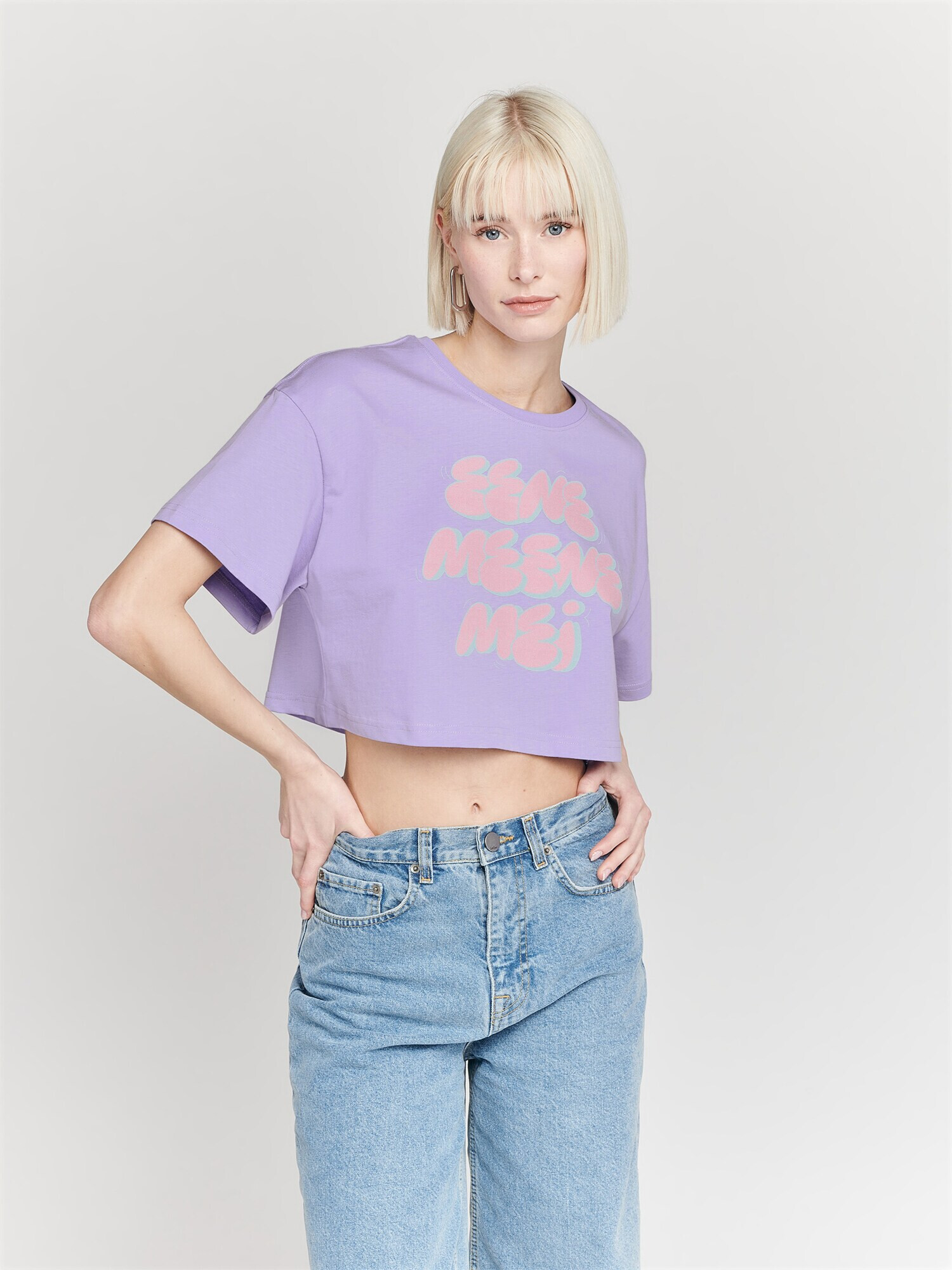 ABOUT YOU x StayKid Tricou 'Eene Meene' lila - Pled.ro