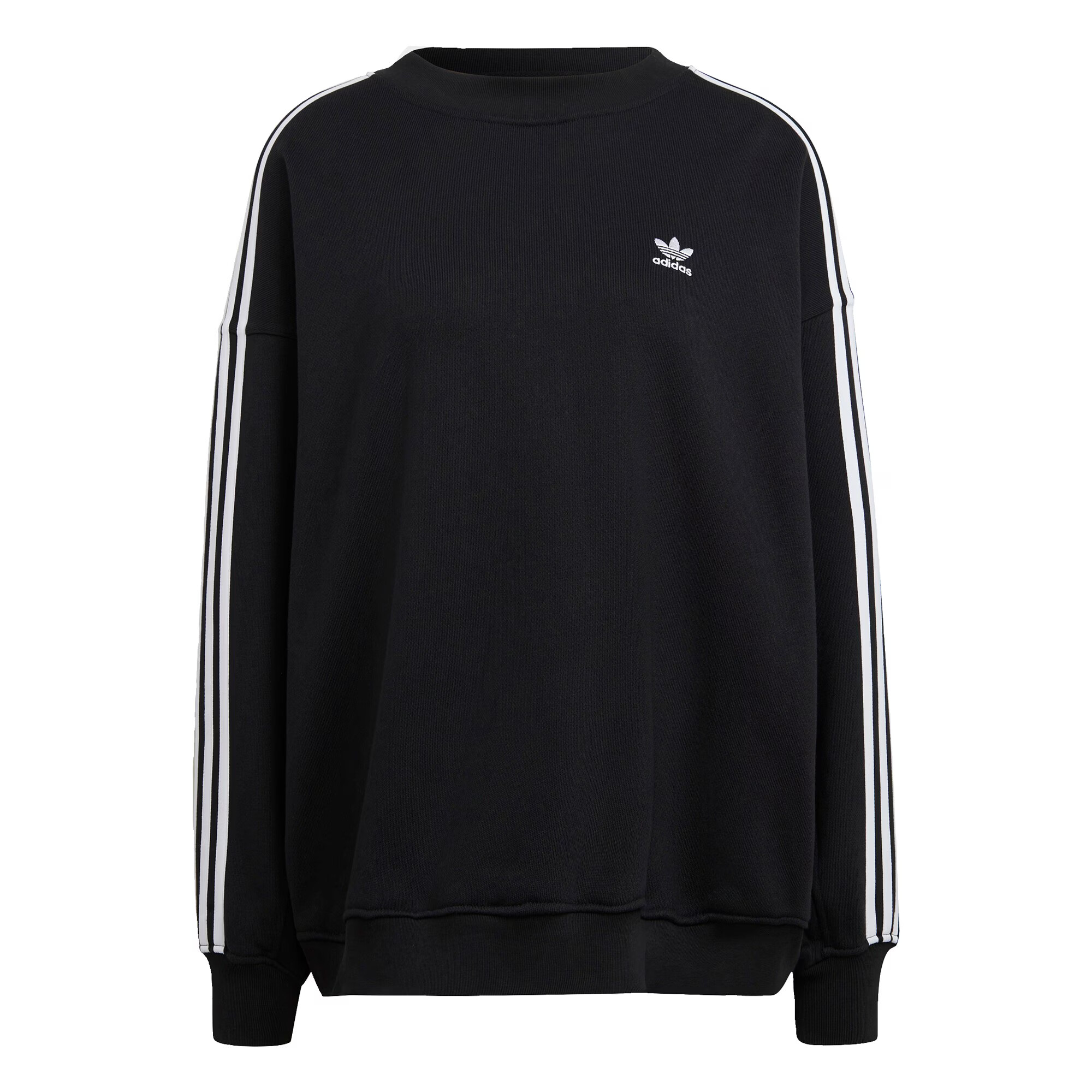 ADIDAS ORIGINALS Bluză de molton negru / alb - Pled.ro