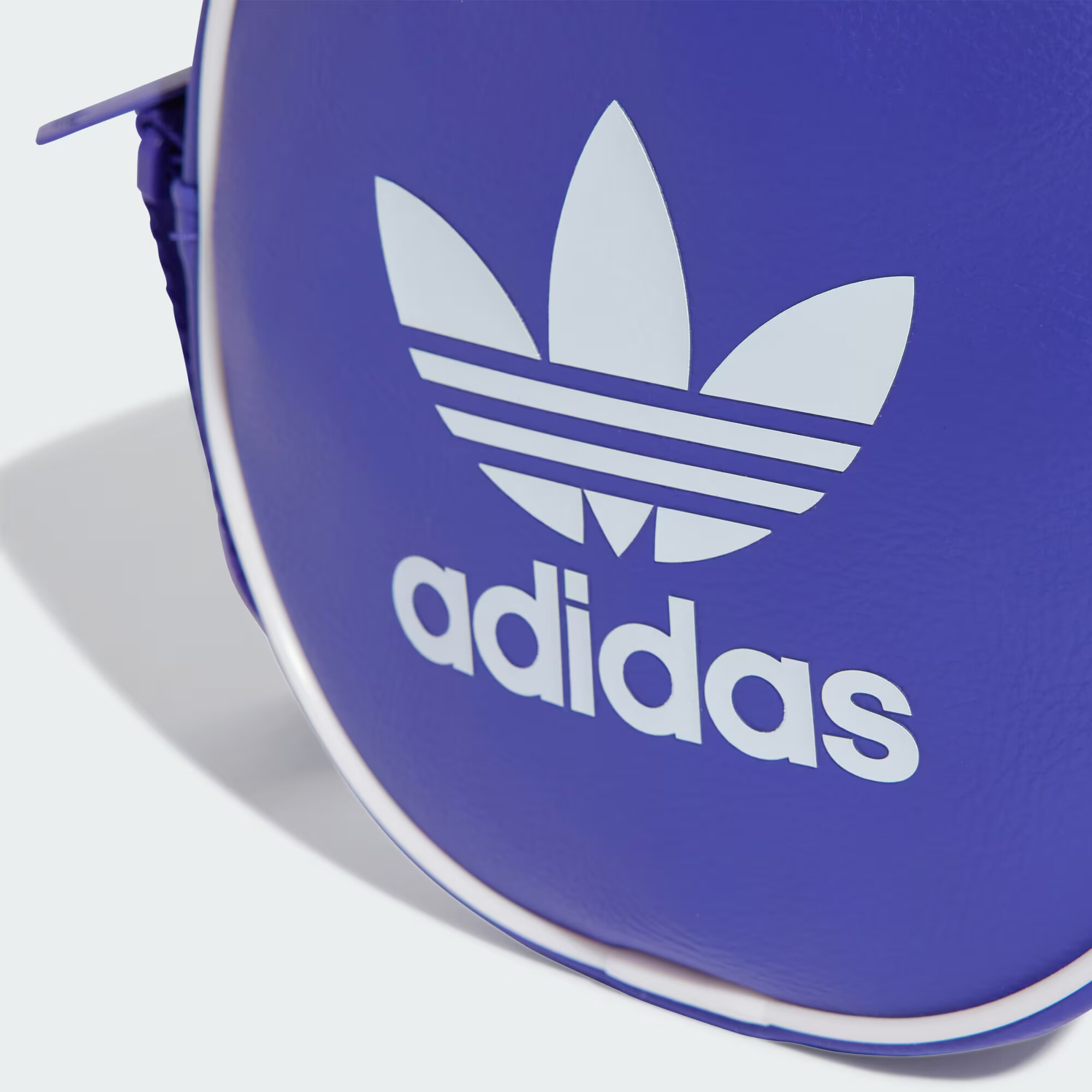 ADIDAS ORIGINALS Geantă sport lila / alb - Pled.ro