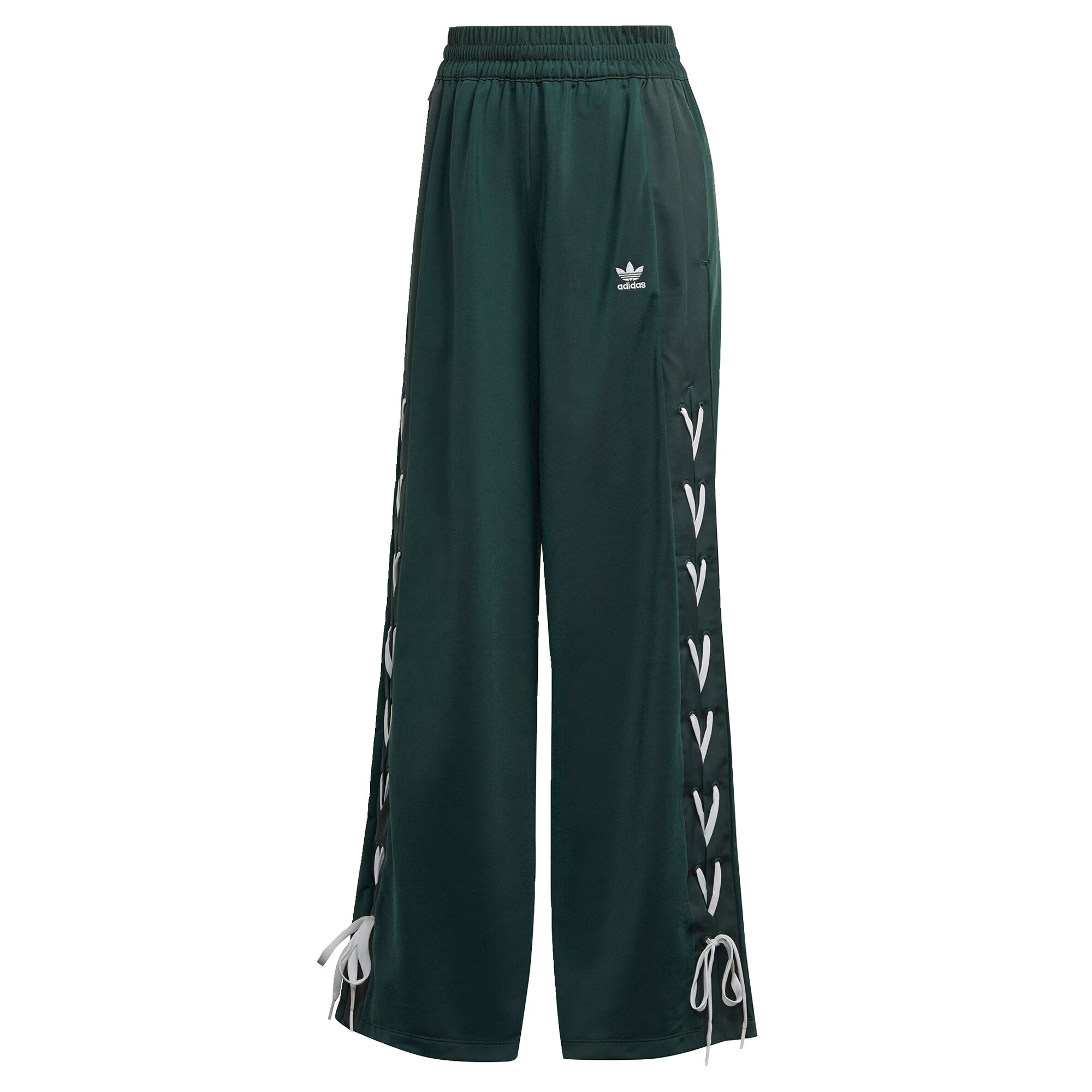 ADIDAS ORIGINALS Pantaloni 'Always Original Laced ' verde închis / alb - Pled.ro