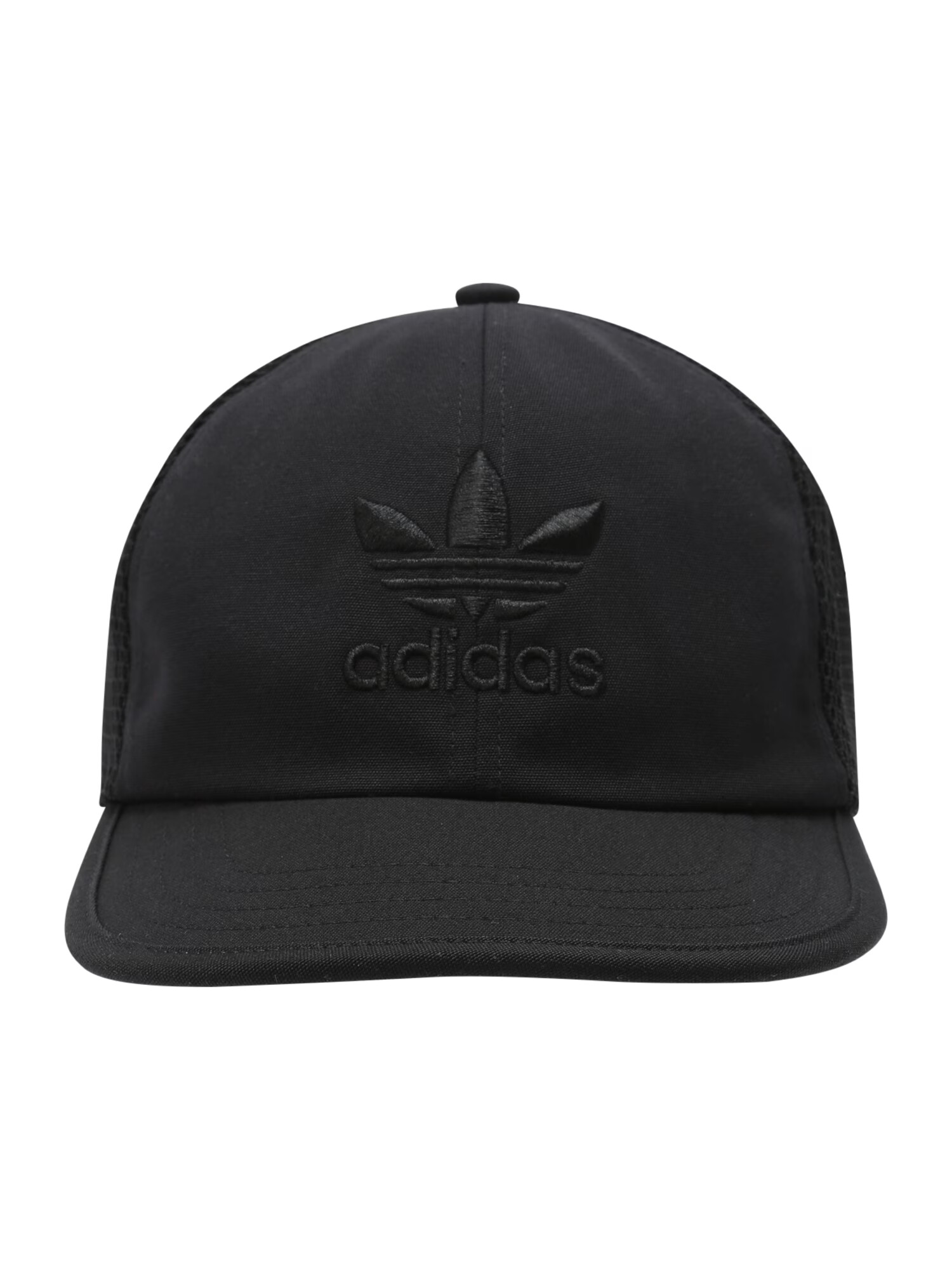 ADIDAS ORIGINALS Șapcă 'Archive' negru - Pled.ro