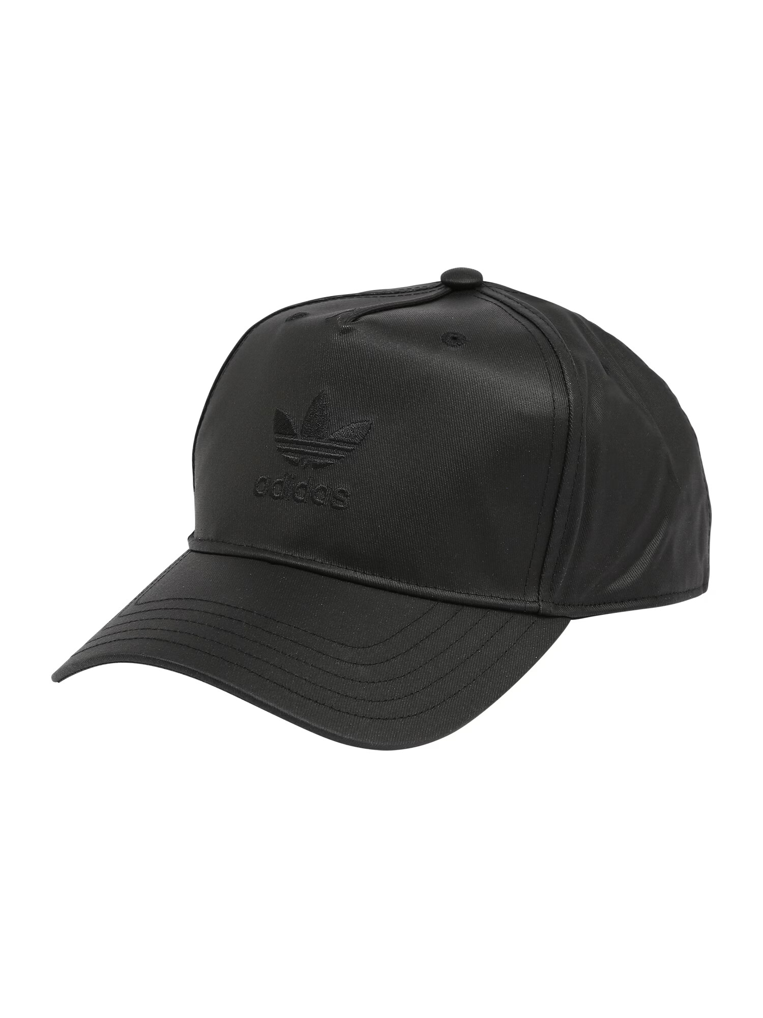 ADIDAS ORIGINALS Șapcă negru - Pled.ro