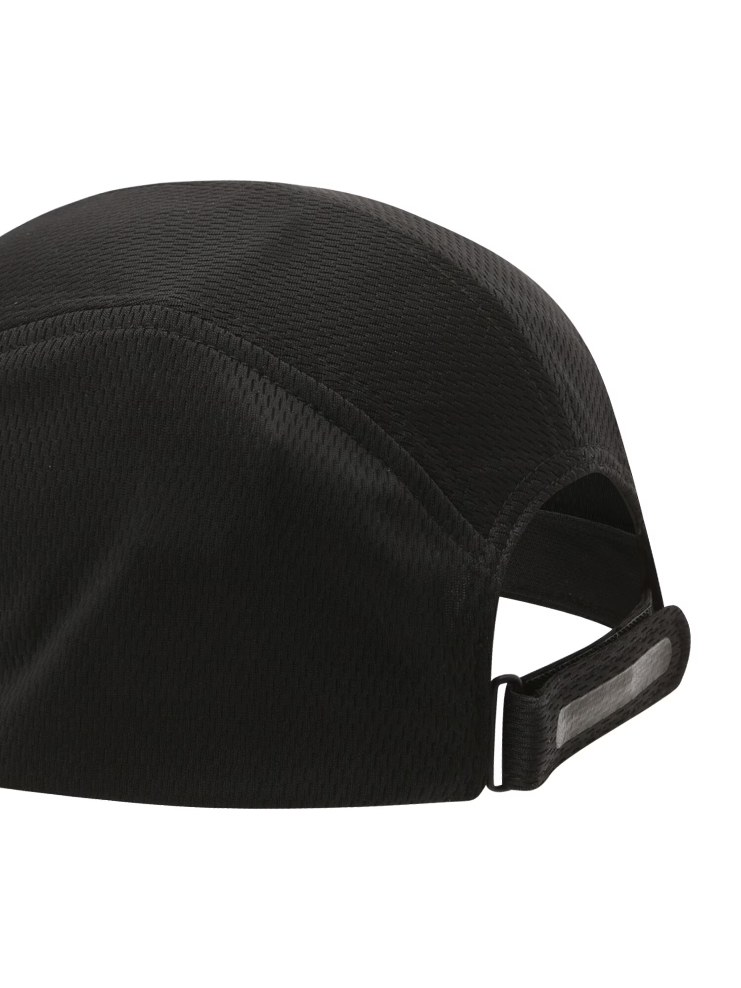 ADIDAS PERFORMANCE Șapcă sport 'Aeroready Four-Panel Mesh' negru - Pled.ro