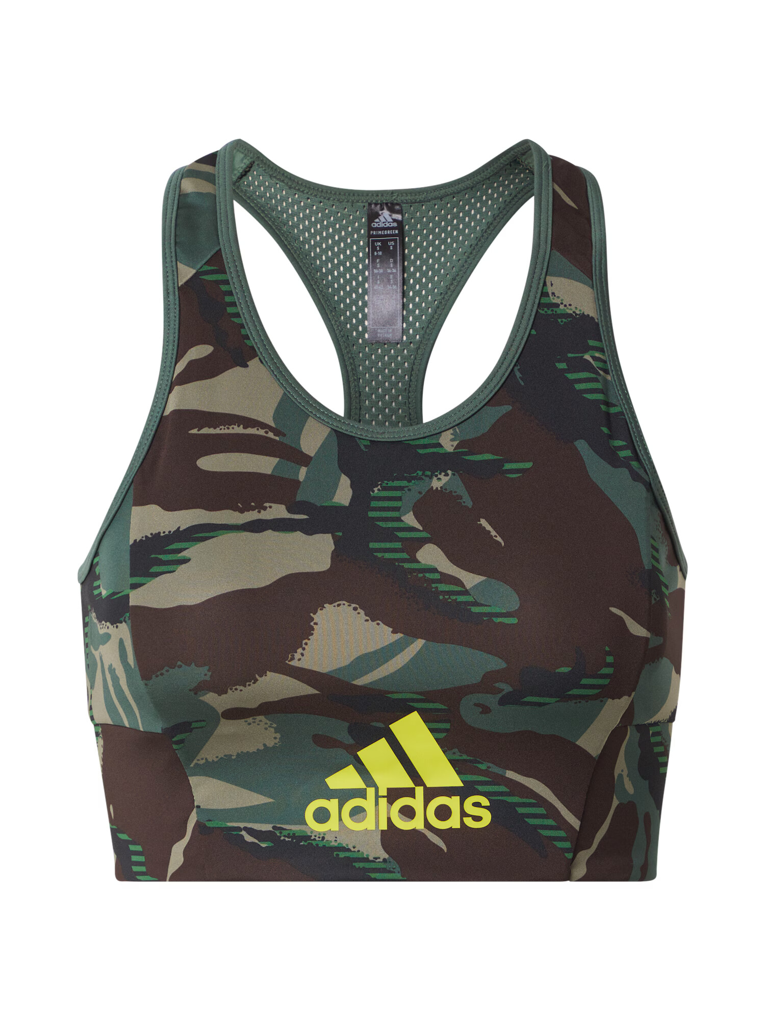 ADIDAS PERFORMANCE Sutien sport ecru / maro închis / galben / verde - Pled.ro