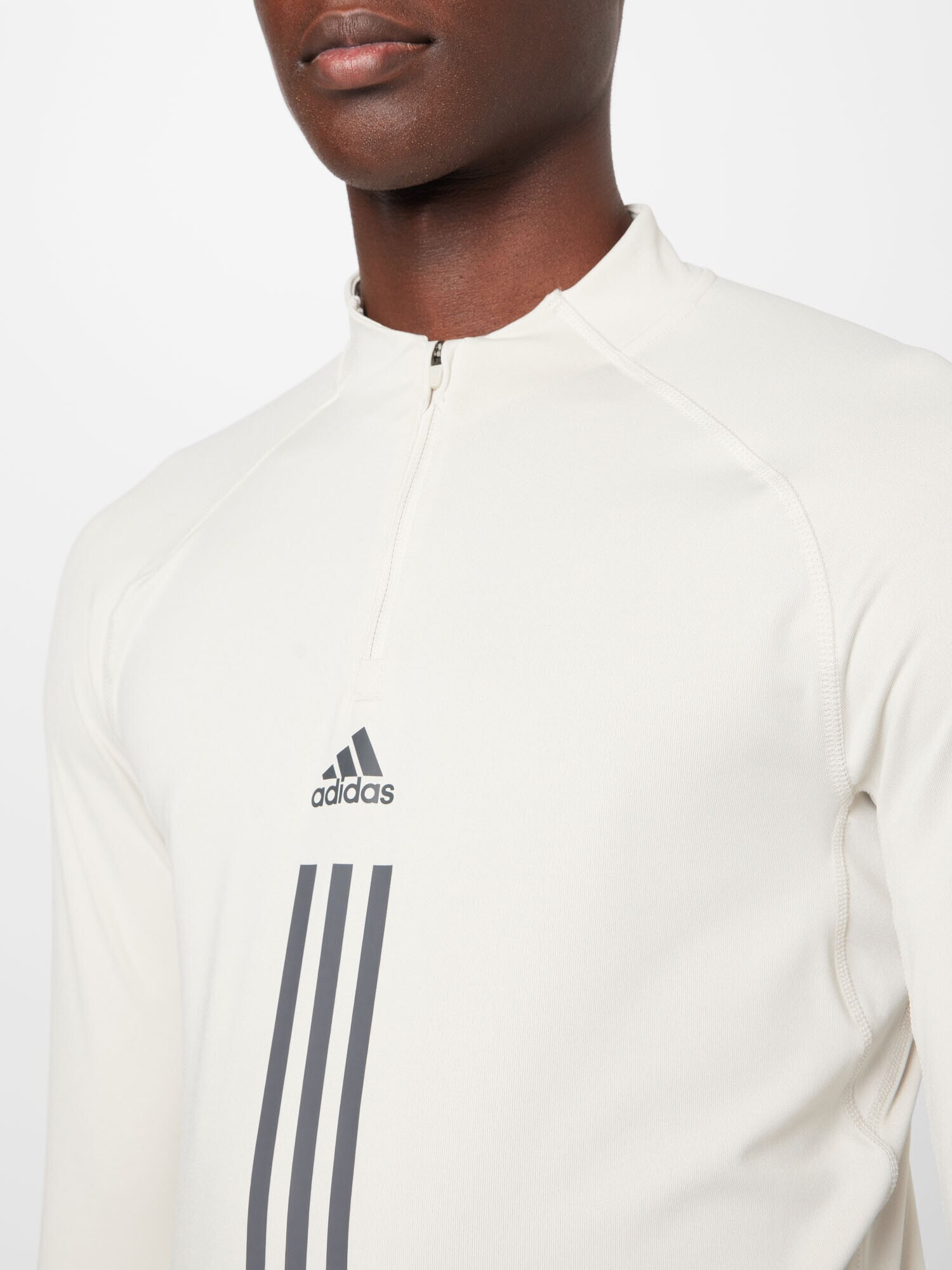 ADIDAS SPORTSWEAR Tricou funcțional crem / gri metalic - Pled.ro