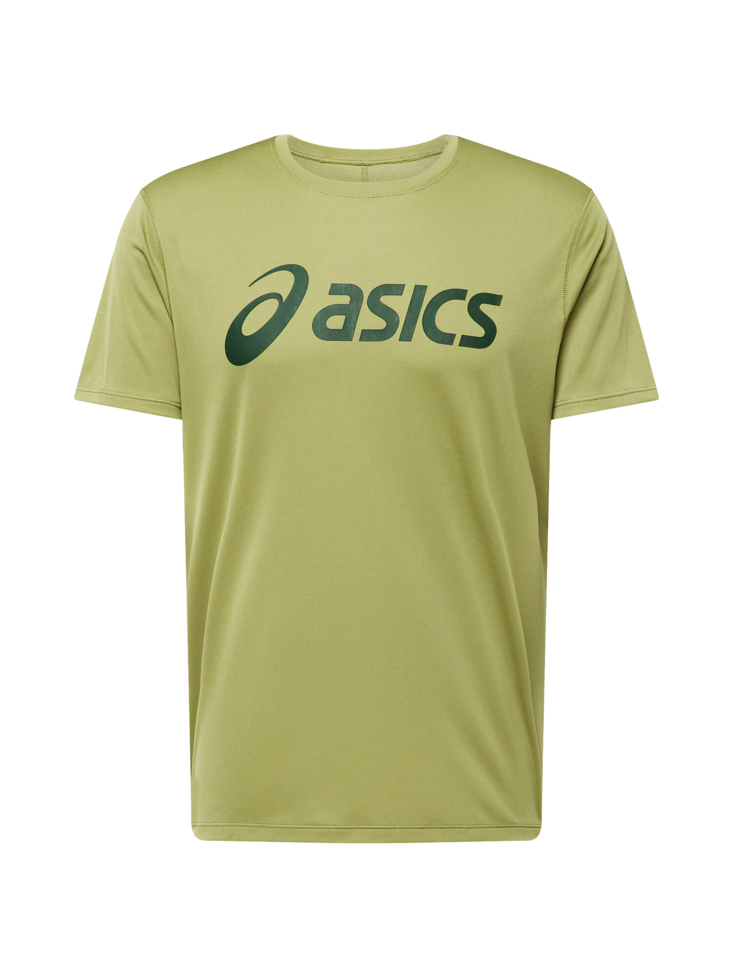 ASICS Tricou funcțional oliv / verde închis - Pled.ro