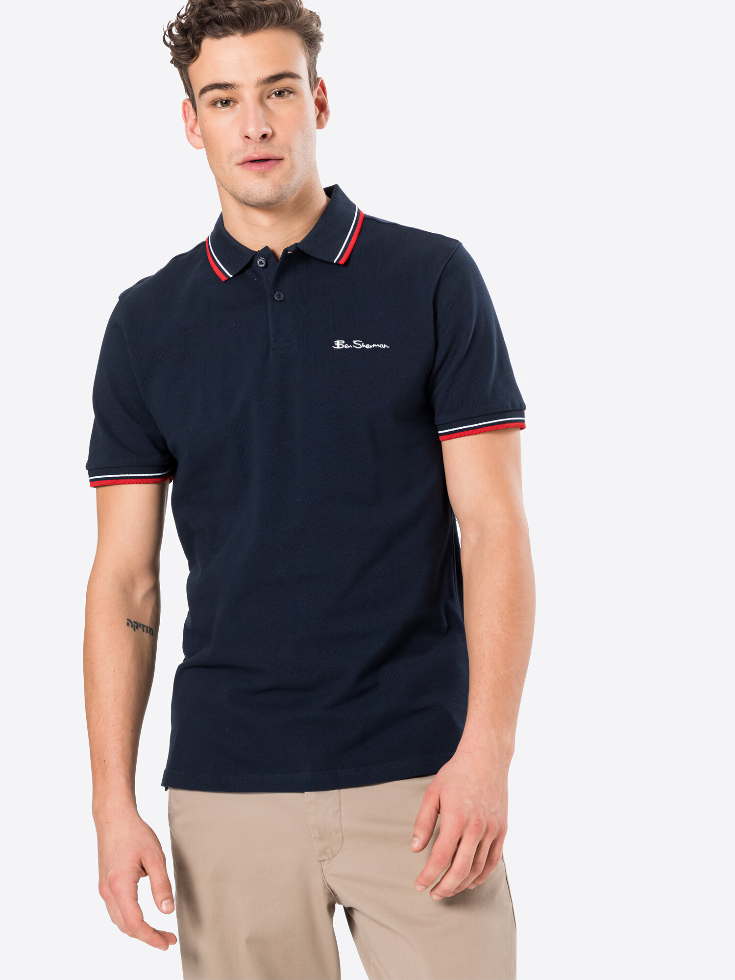 Ben Sherman Tricou bleumarin / roșu / alb - Pled.ro