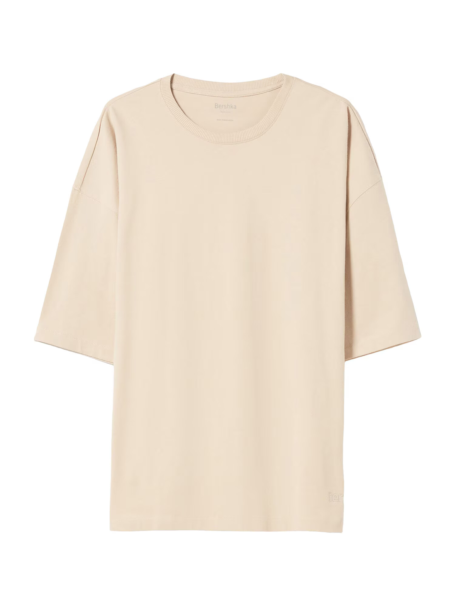 Bershka Tricou bej deschis - Pled.ro