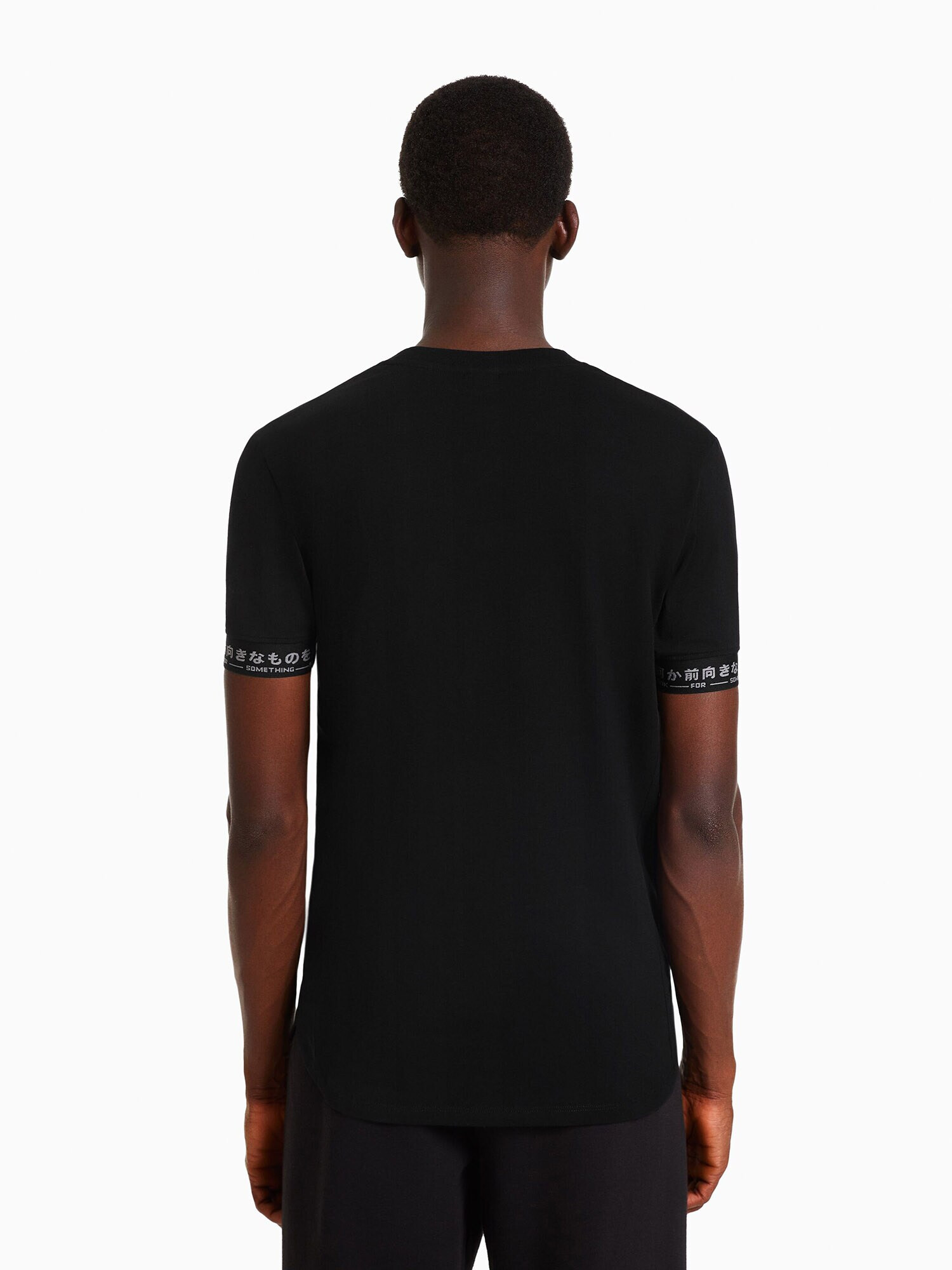 Bershka Tricou gri / negru - Pled.ro