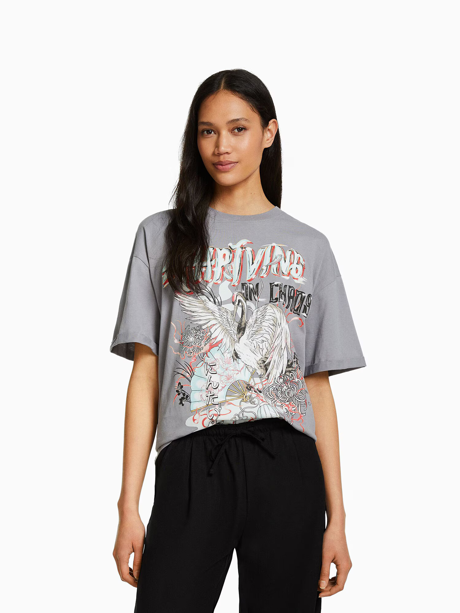 Bershka Tricou gri / portocaliu / negru / alb - Pled.ro