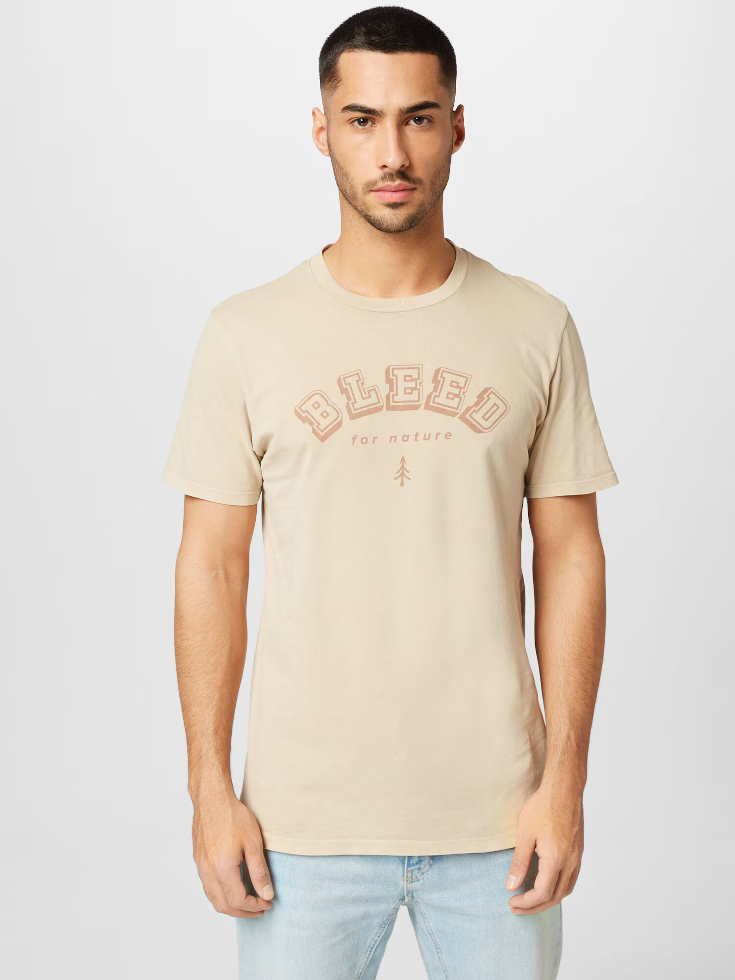 bleed clothing Tricou bej / maro cappuccino - Pled.ro