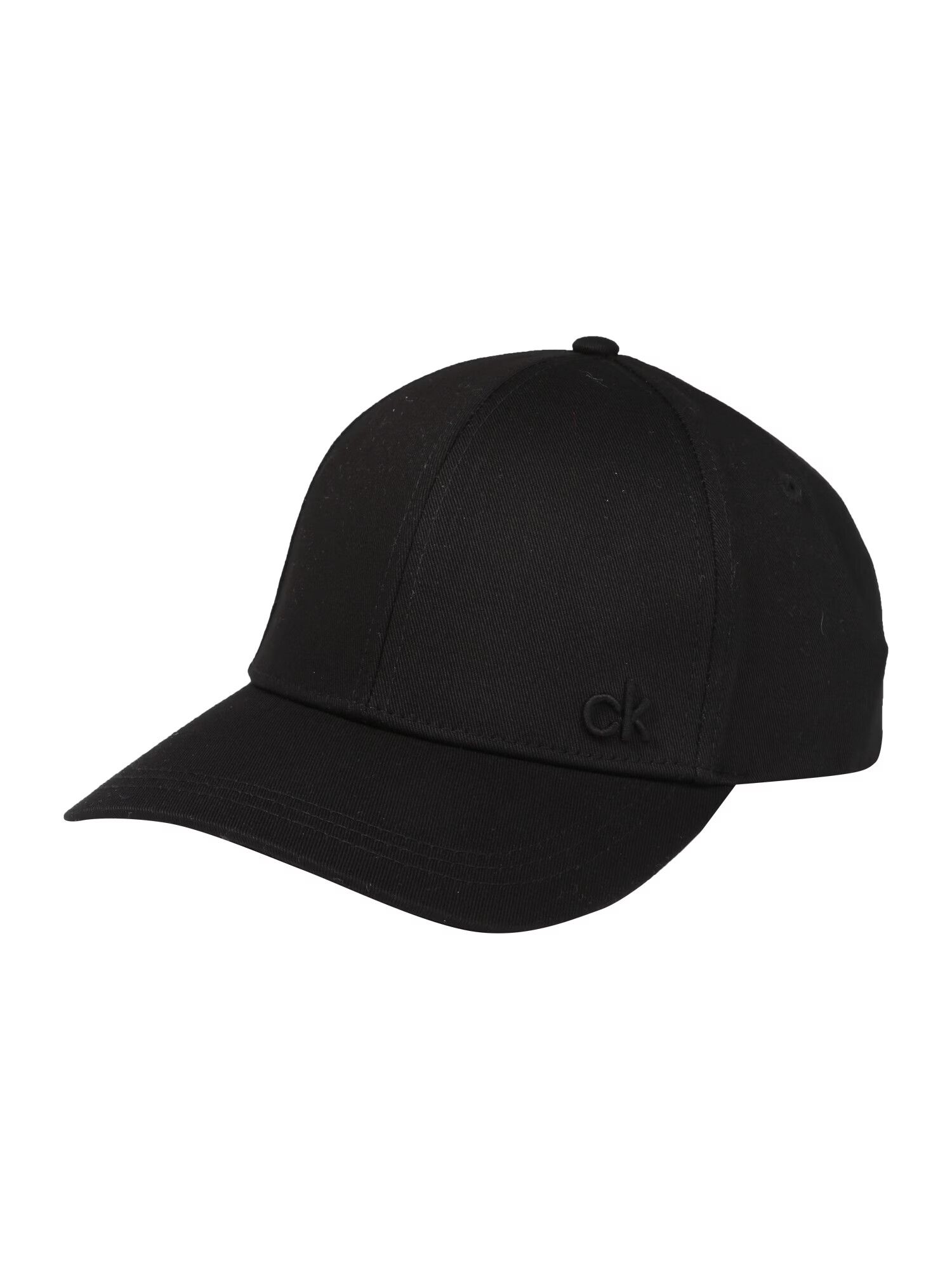 Calvin Klein Șapcă negru - Pled.ro